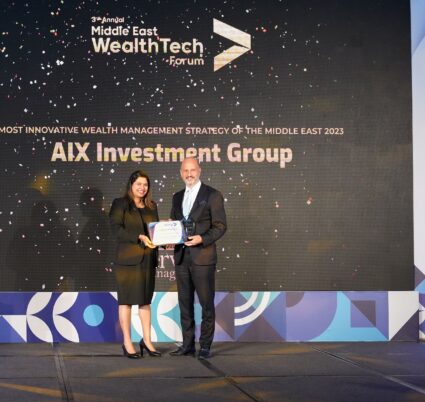 فوز مجموعة AIX للاستثمار بجائزة استراتيجية إدارة الثروات الأكثر ابتكاراً في الشرق الأوسط لتكنولوجيا الثروات 2023